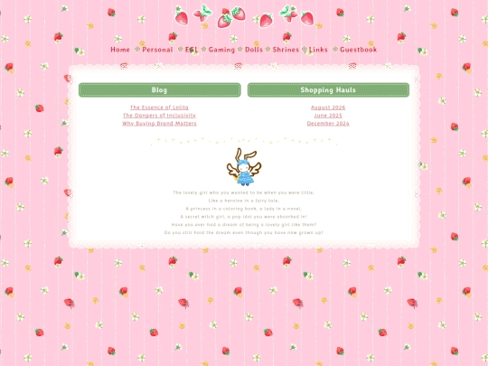 egl/blogs/directory screenshot