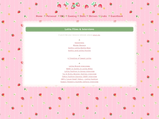 egl/videos screenshot