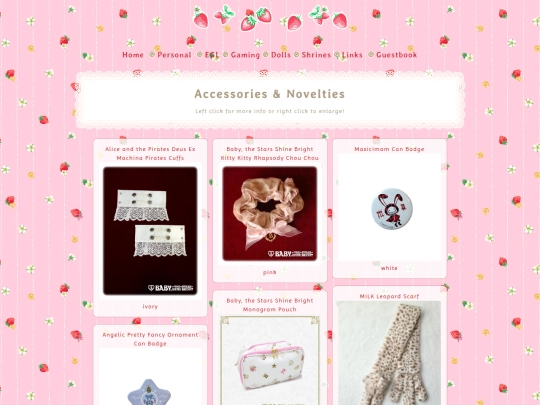 egl/wardrobe/accessories screenshot