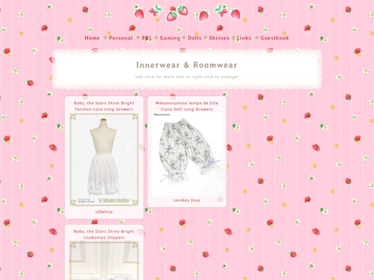 egl/wardrobe/innerwear screenshot