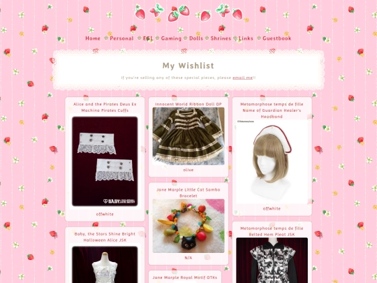 egl/wishlist screenshot