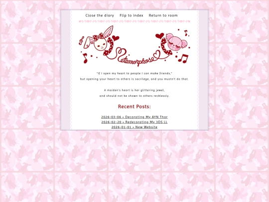 personal/diary/cover screenshot