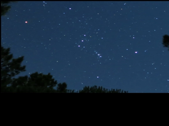 rookie/constellation screenshot