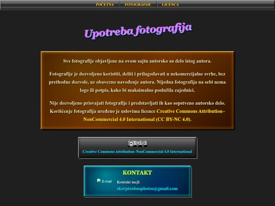 licenca screenshot