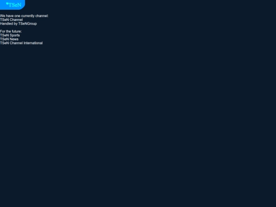 tsenc/channels screenshot