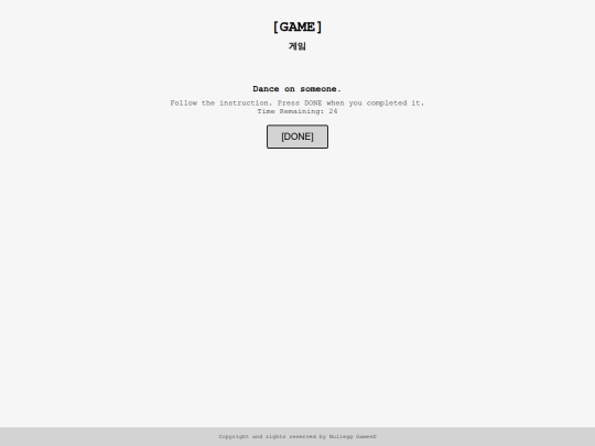 Round screenshot