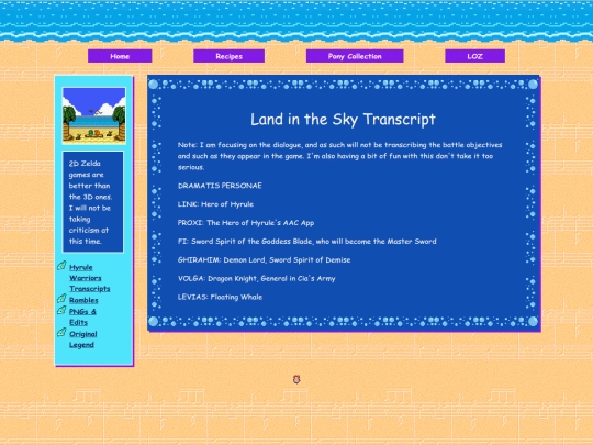 land-in-the-sky-transcript screenshot