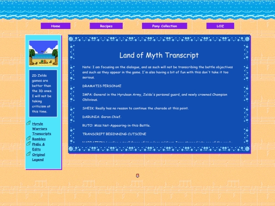 land-of-myth-transcript screenshot