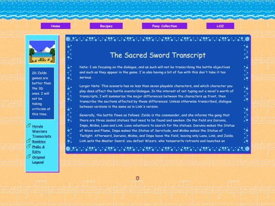 the-sacred-sword-transcript screenshot