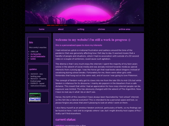 main screenshot
