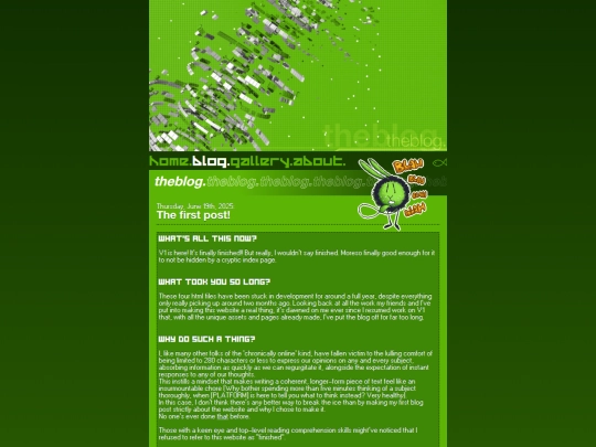 blog screenshot