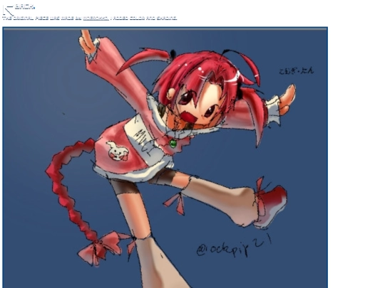 gallery/2025/moe screenshot