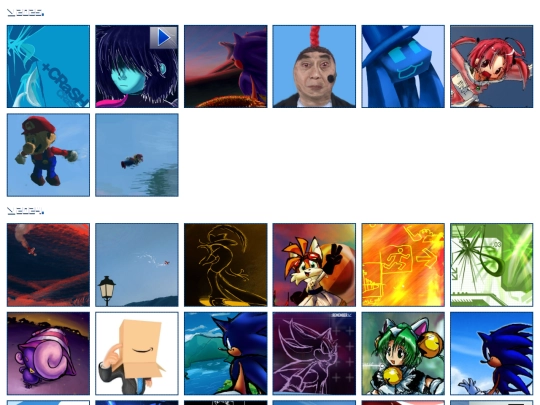 gallery/grids screenshot
