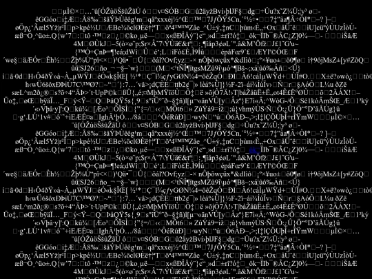 travel/antivirus screenshot