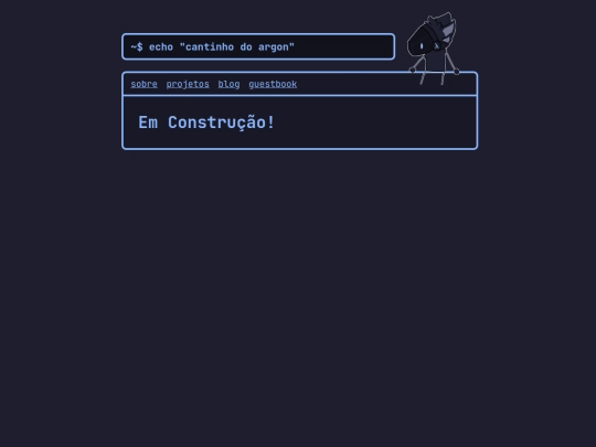 guestbook screenshot