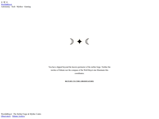hekate screenshot
