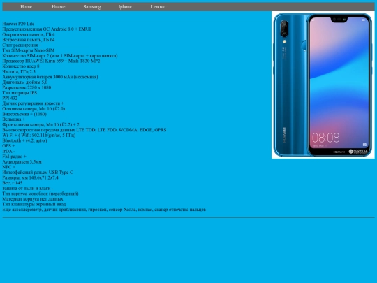 index2 screenshot