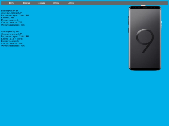 index3 screenshot