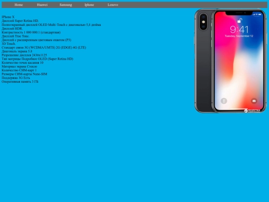 index4 screenshot