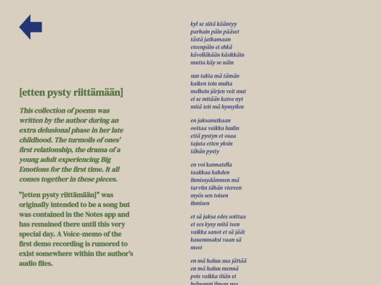 kabinettipaperit/runot/runo1 screenshot
