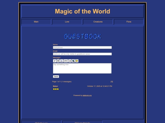 guestbook screenshot