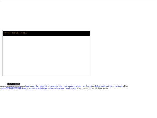 on-site-blog screenshot