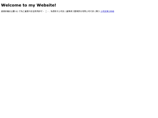 210 screenshot