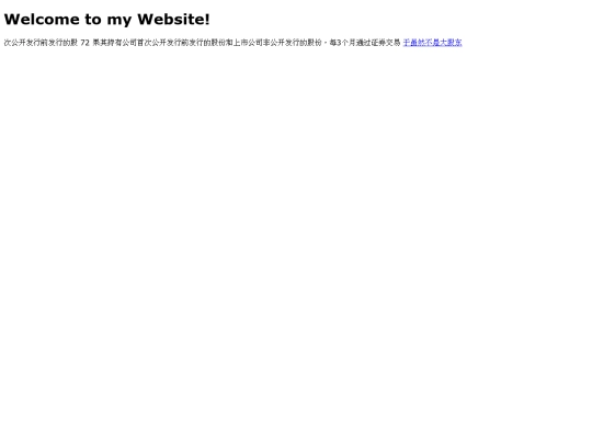 220 screenshot
