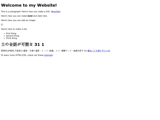 301 screenshot