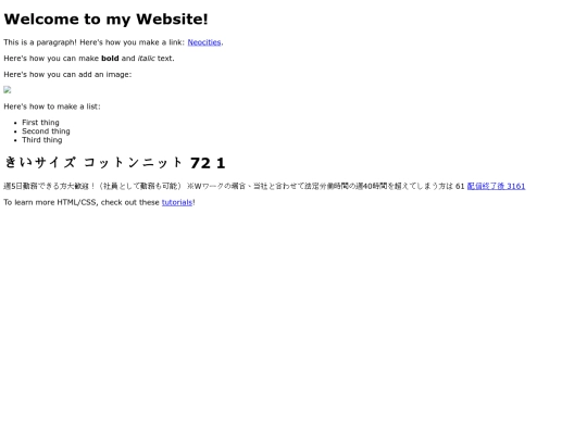 302 screenshot