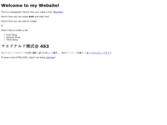 304 screenshot