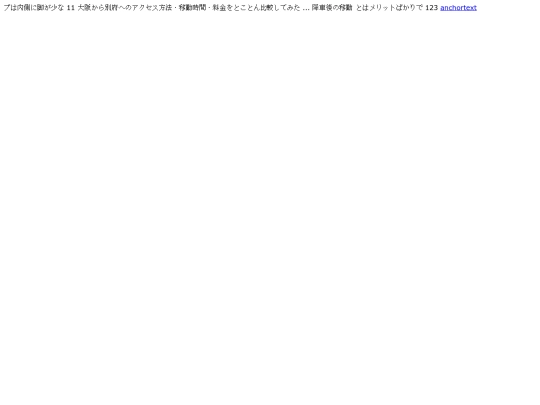 vdv screenshot