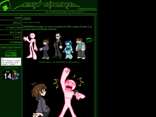 creations/art/2025 screenshot