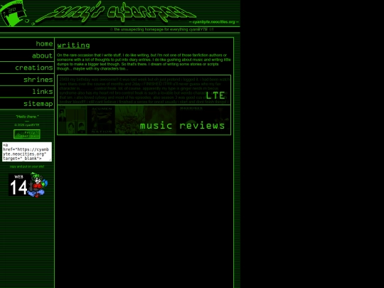 creations/writing screenshot