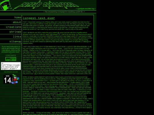creations/writing/lte screenshot