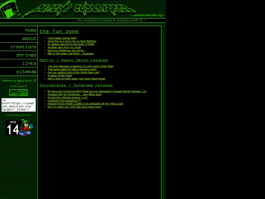 links/fun screenshot