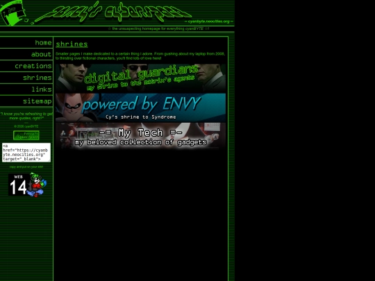 shrines screenshot