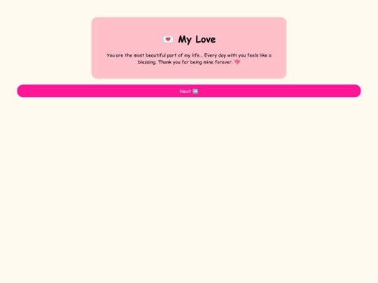 secret/letter screenshot