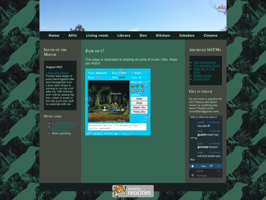 Jukebox screenshot