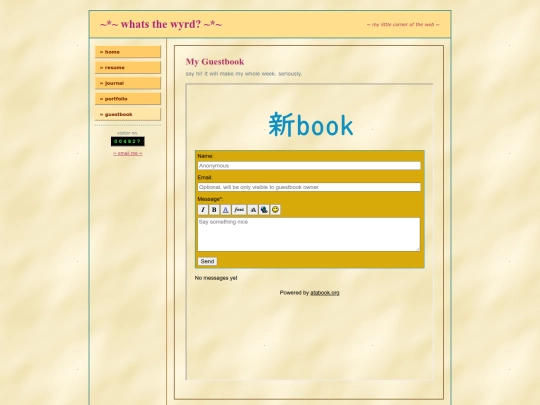 guestbook screenshot