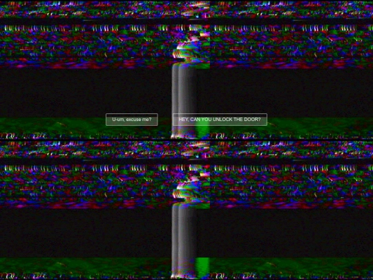 outbound screenshot