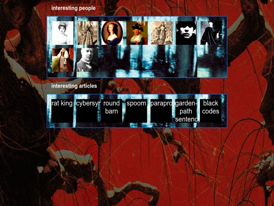 wiki screenshot