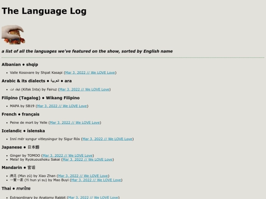 languages screenshot