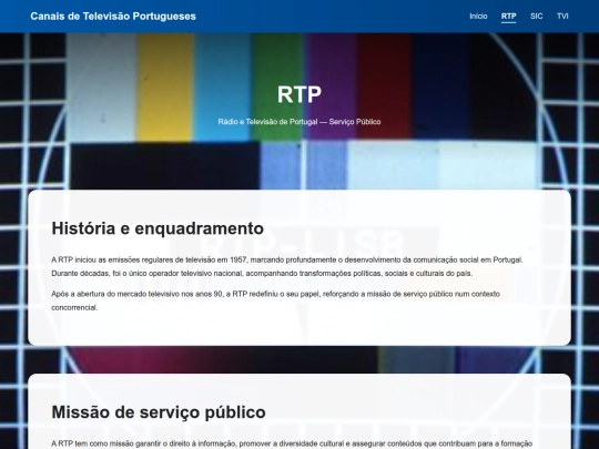 rtp screenshot