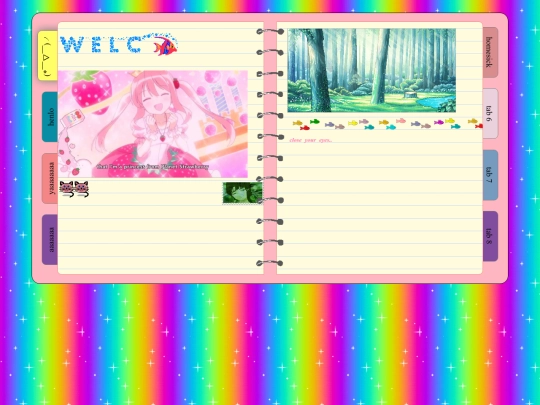 link screenshot