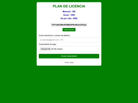 plan license screenshot