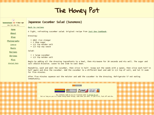 recipes/japanese-cucumber-salad screenshot