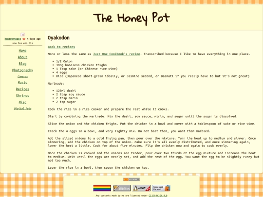 recipes/oyakodon screenshot