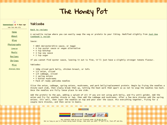 recipes/yakisoba screenshot