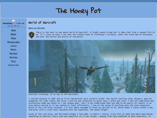 shrines/world-of-warcraft screenshot